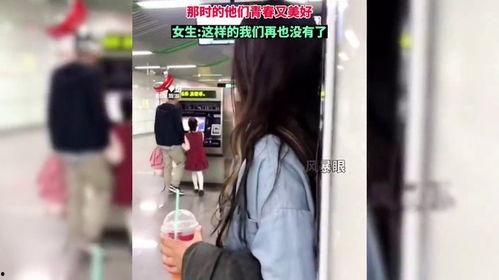 女士爆料男朋友视频,一场意外的情感风暴 第3张 女士爆料男朋友视频,一场意外的情感风暴 第3张