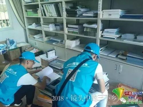 湖北青年爆料最新消息,揭秘事件背后真相  第3张