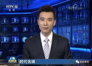 唐山事件爆料新闻联播,新闻联播聚焦社会热点，揭示事件真相