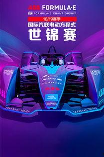 赛车夺宝最新爆料大全图片,揭秘最新爆料大全,精彩瞬间尽收眼底 第3张 赛车夺宝最新爆料大全图片,揭秘最新爆料大全,精彩瞬间尽收眼底 第3张